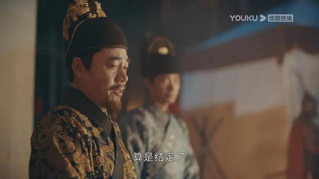 详谈《山河月明》最大的看点：剧情从另一个角度解读靖难之变
