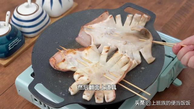 烤鱿鱼 烤鱿鱼（烤鱿鱼热量） 美食