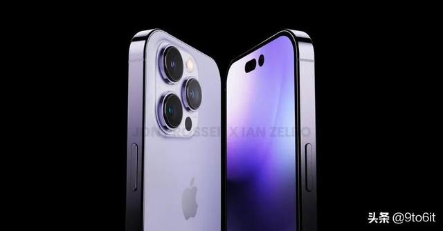 你会考虑购买紫色的iPhone14 Pro吗？