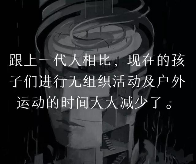 如果婴儿期的记忆对我们至关重要，那我们为何会遗忘它？