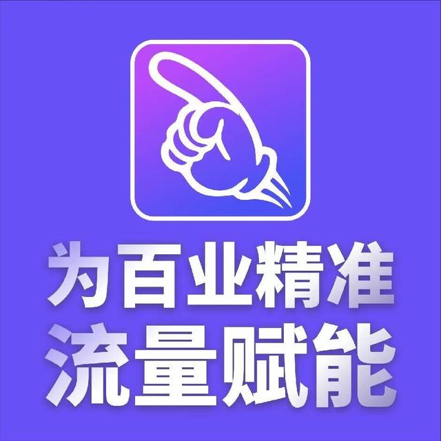 抖音敏感词最全词汇，抖音敏感词汇总