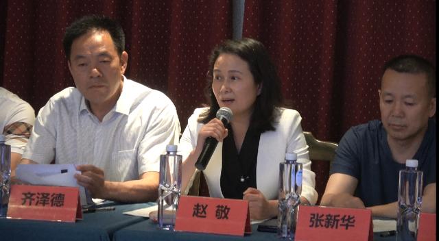 锦州市民营企业协会第二季度工作例会顺利召开会议「辽宁省企业联合会」