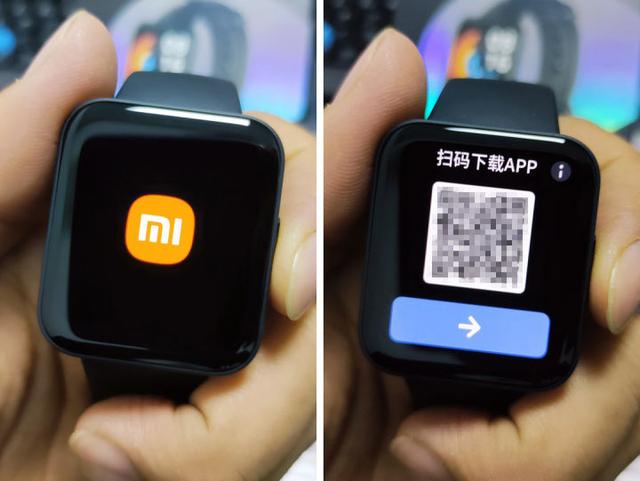 送给她的一份小礼物——Redmi Watch2智能手表体验