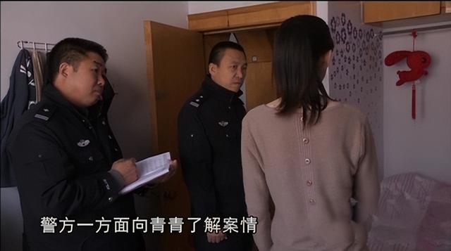 11年吉林母子家中遇害，吵架大女儿嫌疑重重，警方调查发现不简单
