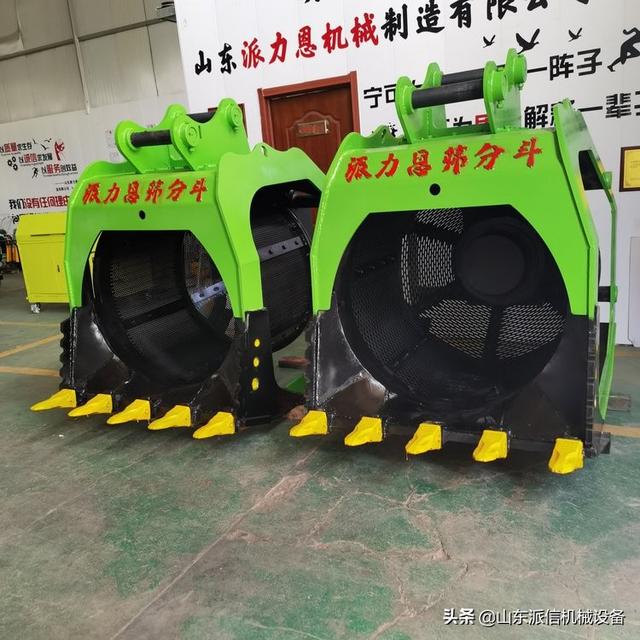 洗砂机滚筛
