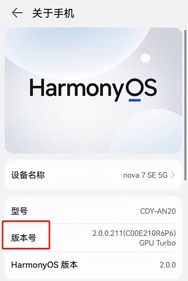 手机如何用USB投屏？三大手机投屏妙招-第2张图片-9158手机教程网