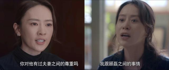 45岁海清戏外美满，嫁高中初恋相爱超20年，14岁儿子是高颜值学霸