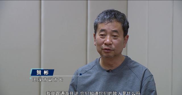 好色贪财放纵散漫，宜春市原副市长周志平成腐败“党外干部”典型