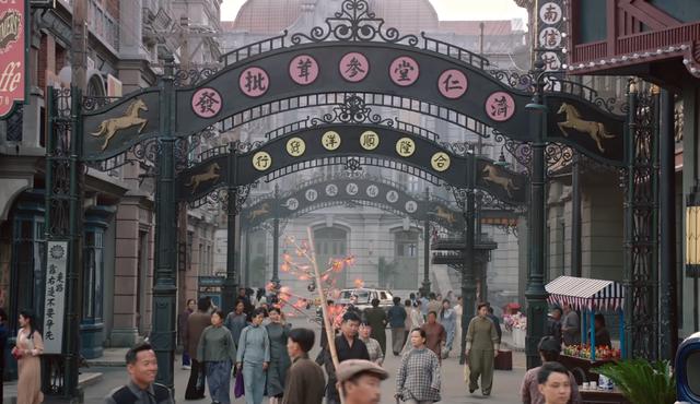 真要命！“霸总爱上我”强行套上民国背景，窦骁陈都灵新剧一集弃