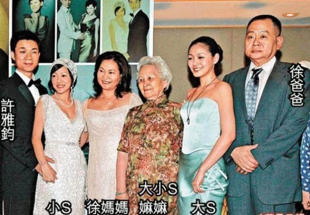 拒绝给豪门生子、为离婚花几百万，有这么彪悍的妈，大S吃不了亏
