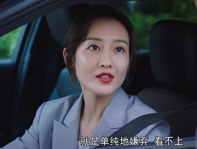播出2集，收视全国第一！潘粤明一出手，就给央视带来了“王炸”