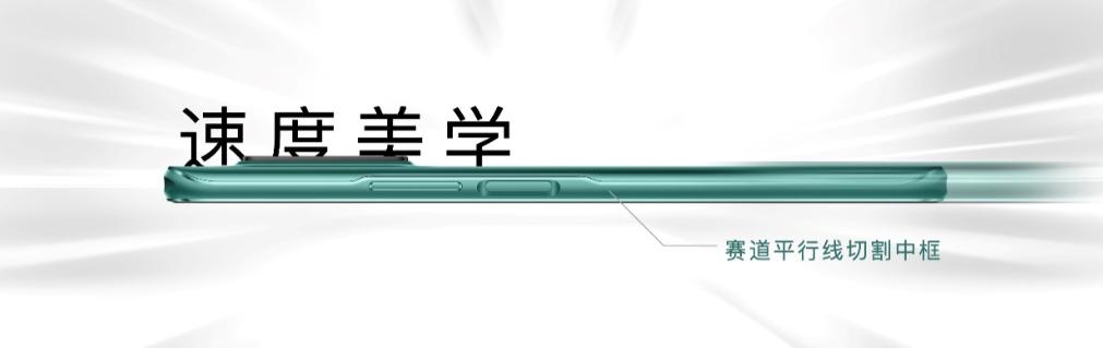 华为智选新机支持5G网络！Hi nova 9z能成新一代卷王吗？