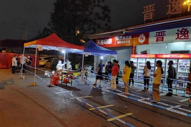 广州这轮疫情为什么控制得这么好？这就是“羊城效率”