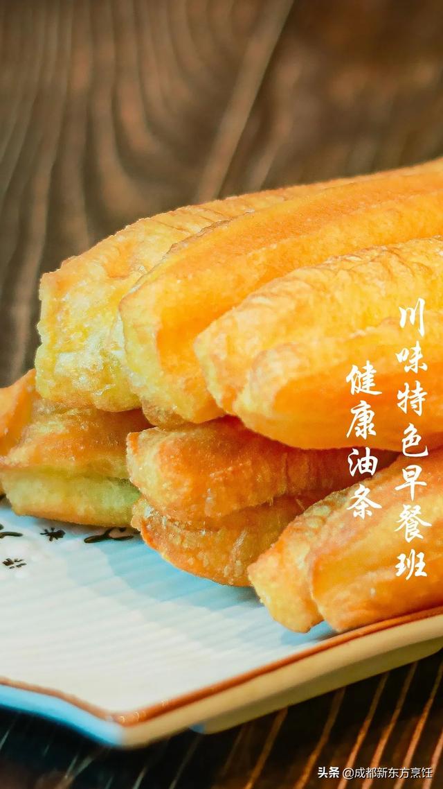 烹饪培训学校