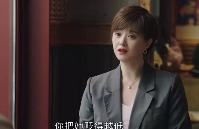 《我们的婚姻》:陆维斌的报应，早就已经藏在这几个人的对话中