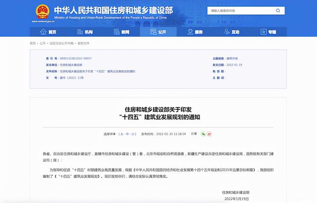 汉中冲击制砂机