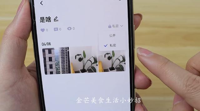 [雨花石入群统计]，微信照片怎么上传到云端相册