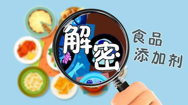 “人工合成”的垃圾食品公布，别再当成宝，及早管住嘴，莫贪吃