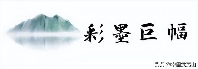 烟雨武夷 | 风景清明后，只一眼便忘却人间无数