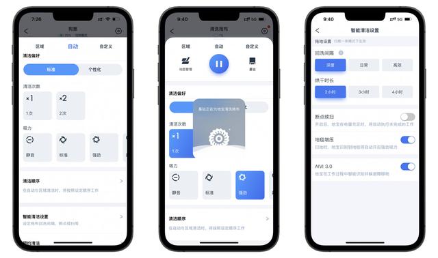 聪明 好用 真AI，科沃斯扫拖机器人T10 TURBO 使用评测