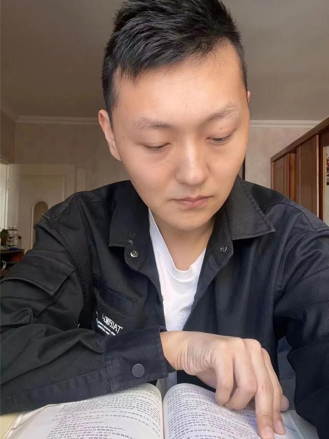 【世界读书日】请收藏！林区检察干警的居家读书清单