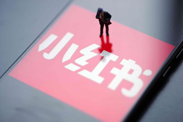 抖音流量密码视频（抖音流量密码怎么解密）