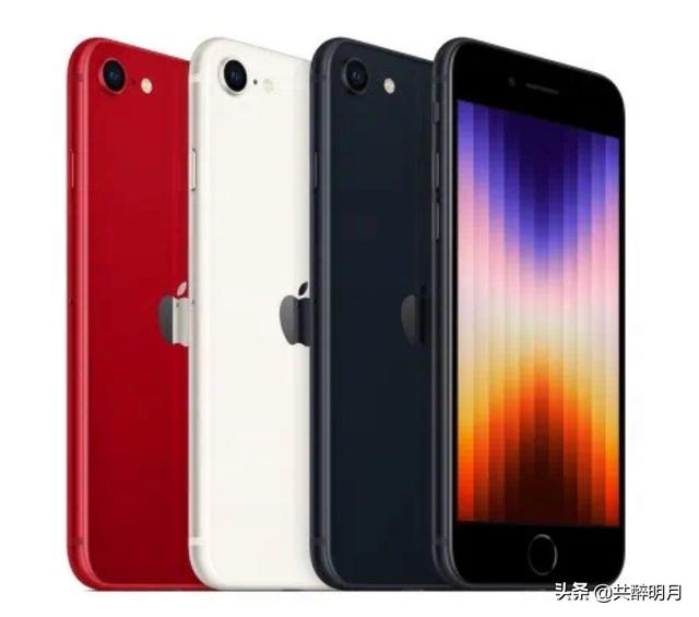 iPhone SE3外观无变化，售价涨200元，库克：感谢同行的配合