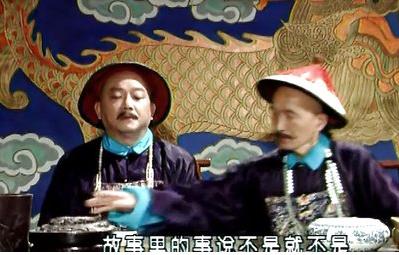 李保田一生不接广告，不参加儿子婚礼，不和王刚合作，今住廉价房