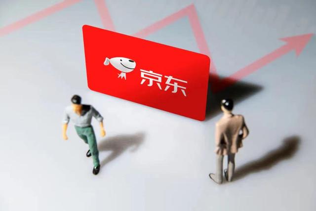 独家 | 京东零售组织架构调整：V事业群拆分，韩瑞任零售战略负责人
