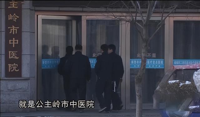 11年吉林母子家中遇害，吵架大女儿嫌疑重重，警方调查发现不简单
