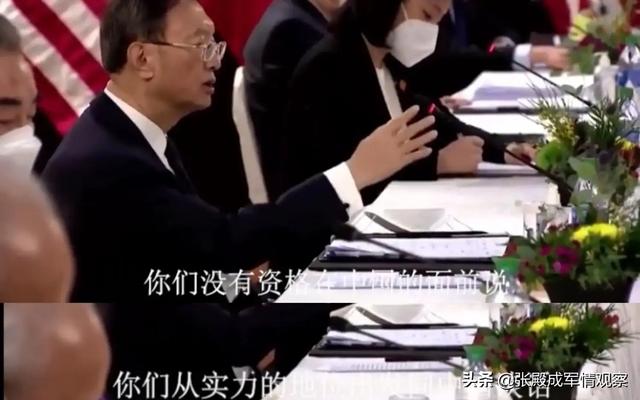 为台海局势降温？中国防长应邀与奥斯汀通话 中方直接把话挑明了