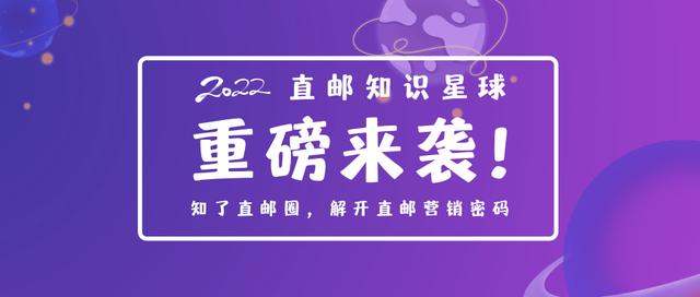 线上明信片「连连跨境电商直邮」