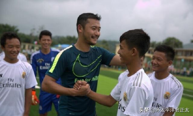 中国足球与缅甸真实差距揭晓！42岁名宿说了真话，范志毅一语成谶