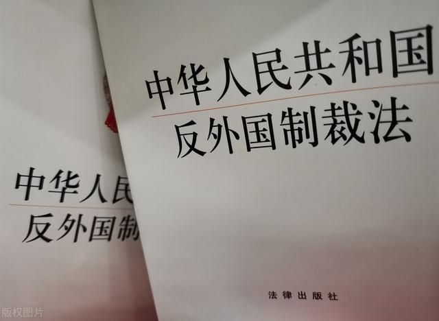 中国制裁F22、F35制造商，或限制出口稀土，布林肯打电话来求情