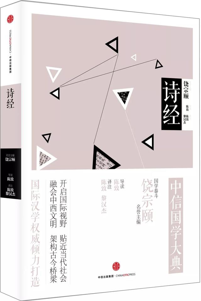 能迅速提高文学修养 让自己有内涵的30本书「如何让自己有内涵」