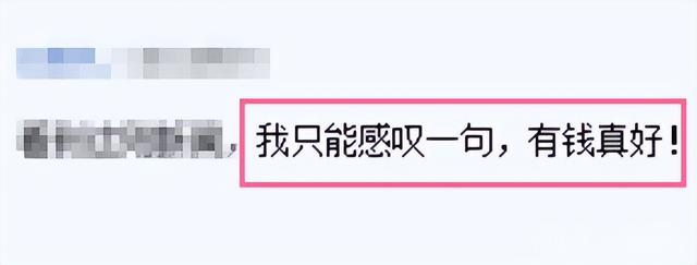 孟晚舟回国全好评,姚安娜新片入围戛纳遭质疑?华为姐妹口碑两极？