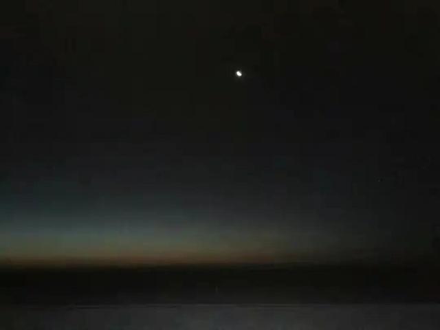 青海西行記