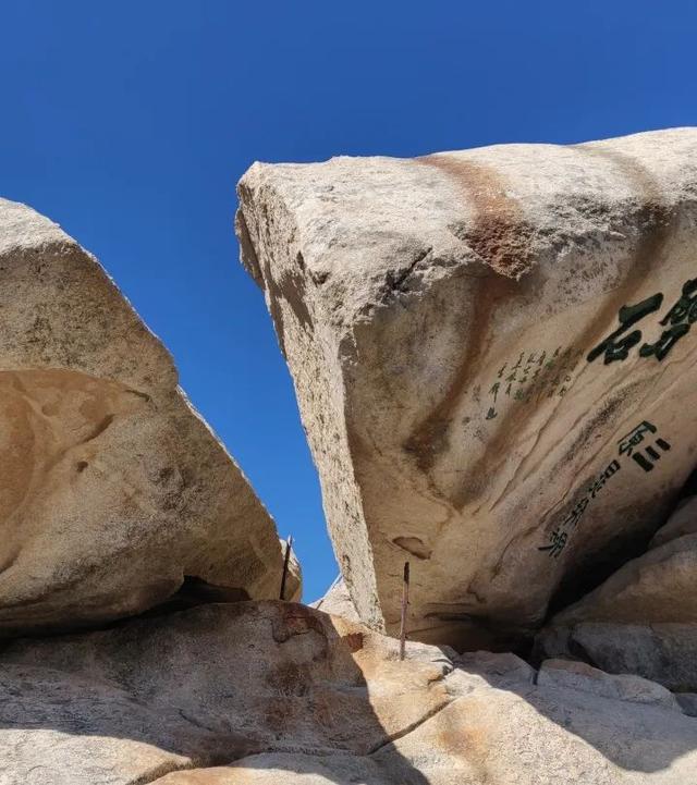傳奇華山 | 這是一塊會講故事的石頭