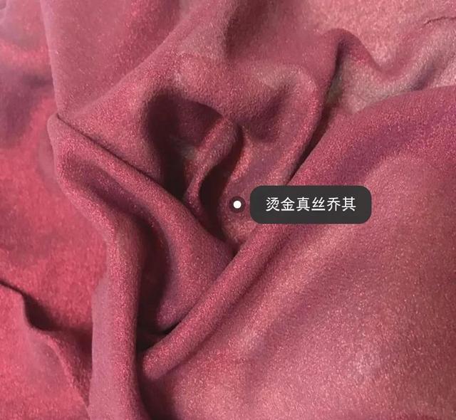 服装人必看的50种面料知识图片,服装人必看的50种面料知识图片大全