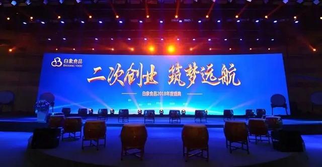 白象方便面，被三大日资控股方便面围剿，速食面中的国货之光