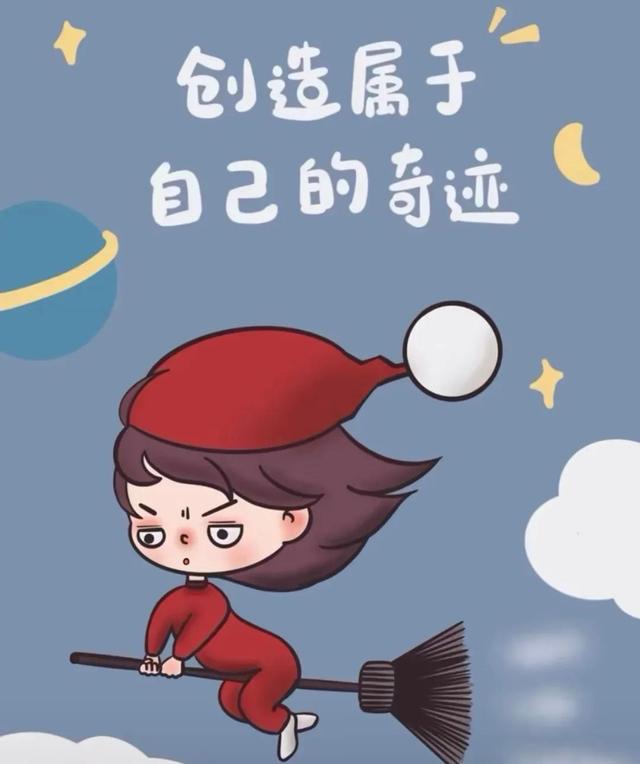 2022 请给我一点好运气 剩下的我自己努力
