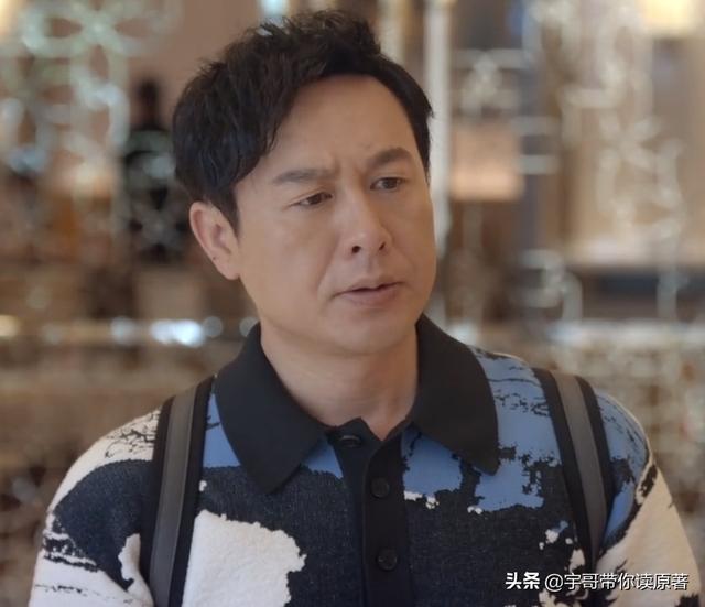 《心居》大结局：施源远走，冯晓琴当老板，展翔终拒绝顾清俞示爱