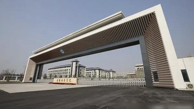 滁州职业技术学院新校区