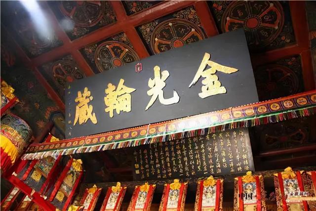 五台山鎮海寺導遊詞