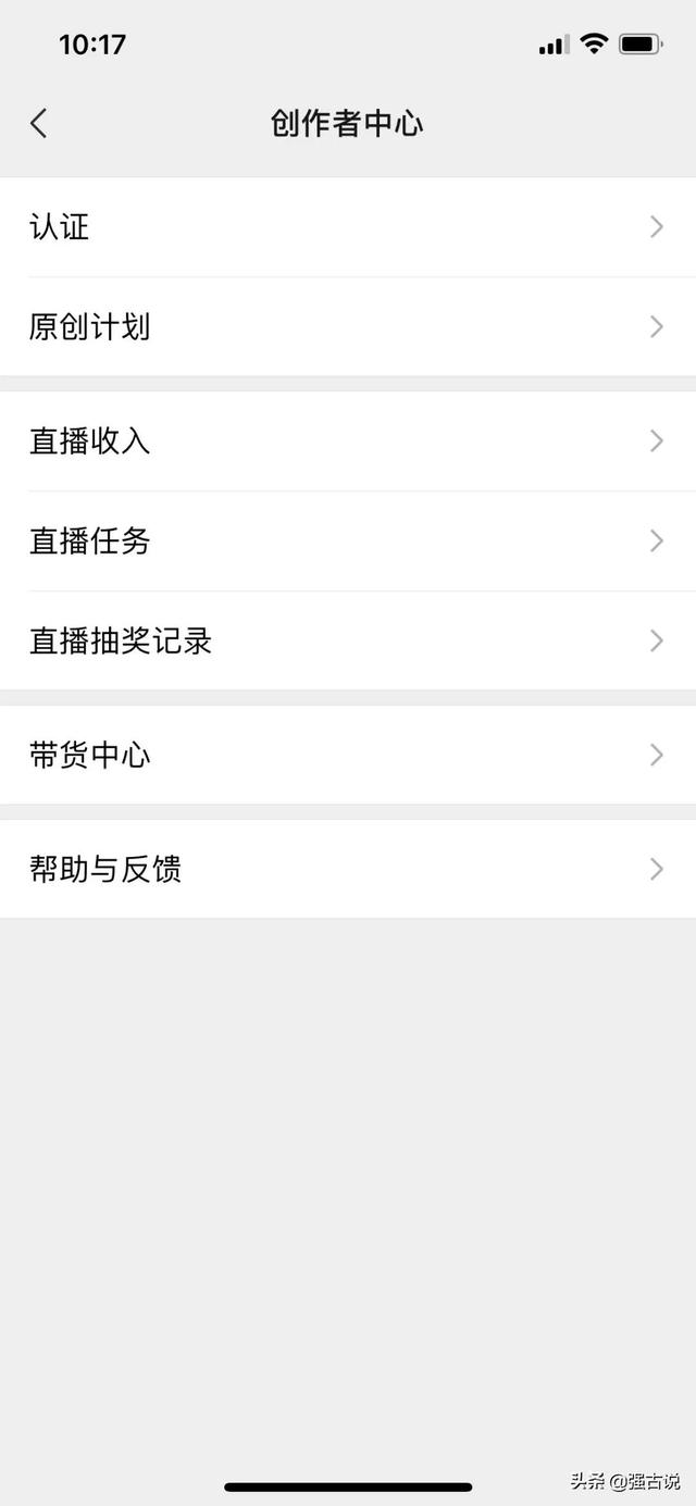 微信支付宝双更新，需要的功能来了