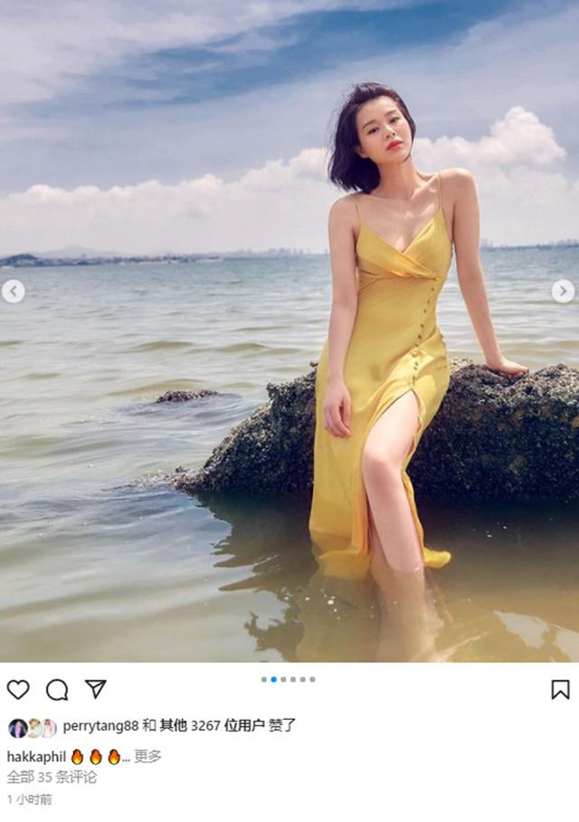 李乘德晒胡杏儿海边写真