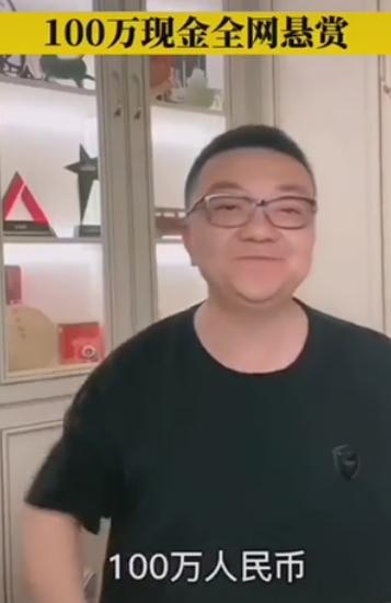 董路悬赏百万严查自己！若证实受贿永久退网，巩汉林：清除伪专家