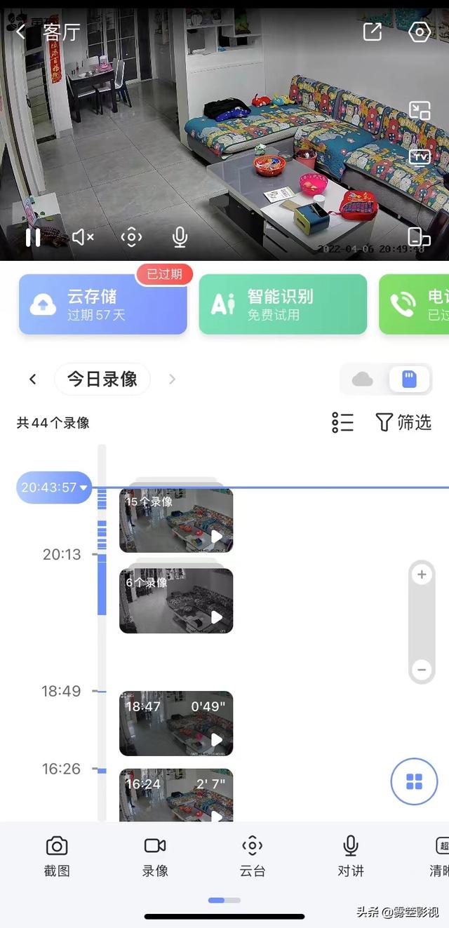 强烈推荐8款家装好而不贵的电子产品！建议收藏
