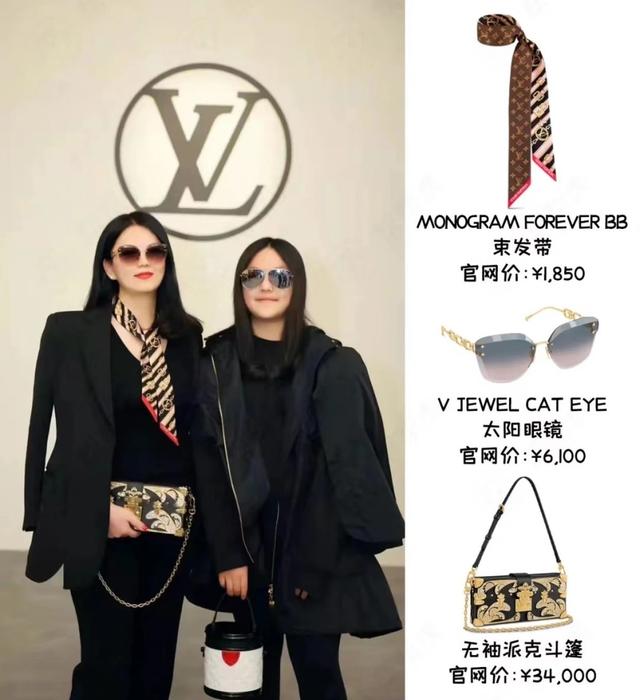 王诗龄气质大变！才12岁就变成熟，穿炫富造型意外比李湘更顺眼