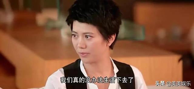 谢娜张杰离婚